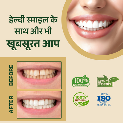 JIVTARA DantSanjivni – Herbal Care for Stronger, Healthier Teeth